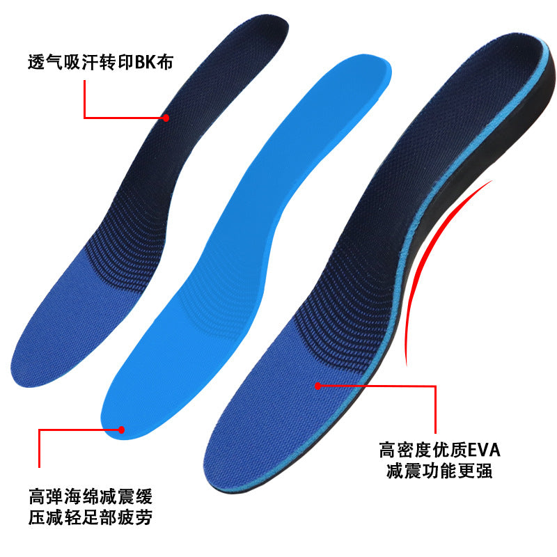 Vostara Orthopedic Insoles for Plantar Fasciitis Relief